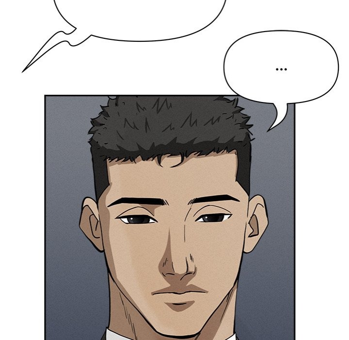 Milf Guard Chapter 40 - Page 120