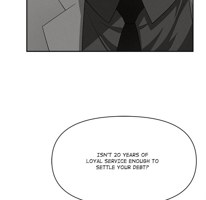 Milf Guard Chapter 40 - Page 143