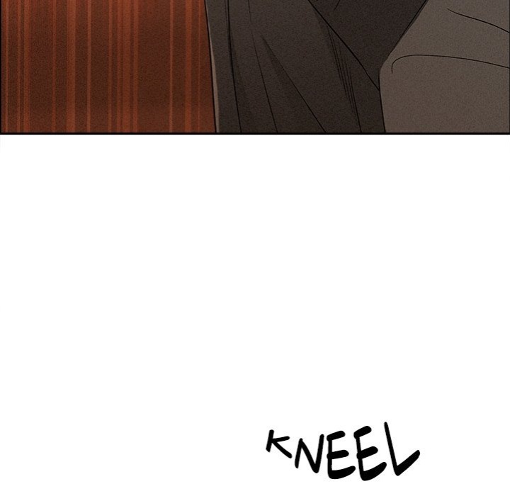 Milf Guard Chapter 41 - Page 112