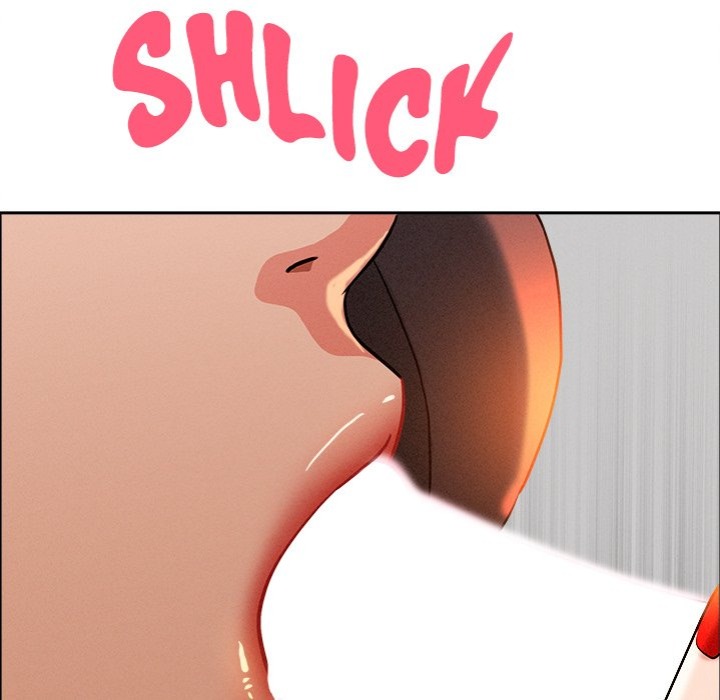 Milf Guard Chapter 41 - Page 131