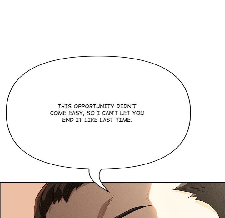 Milf Guard Chapter 41 - Page 137