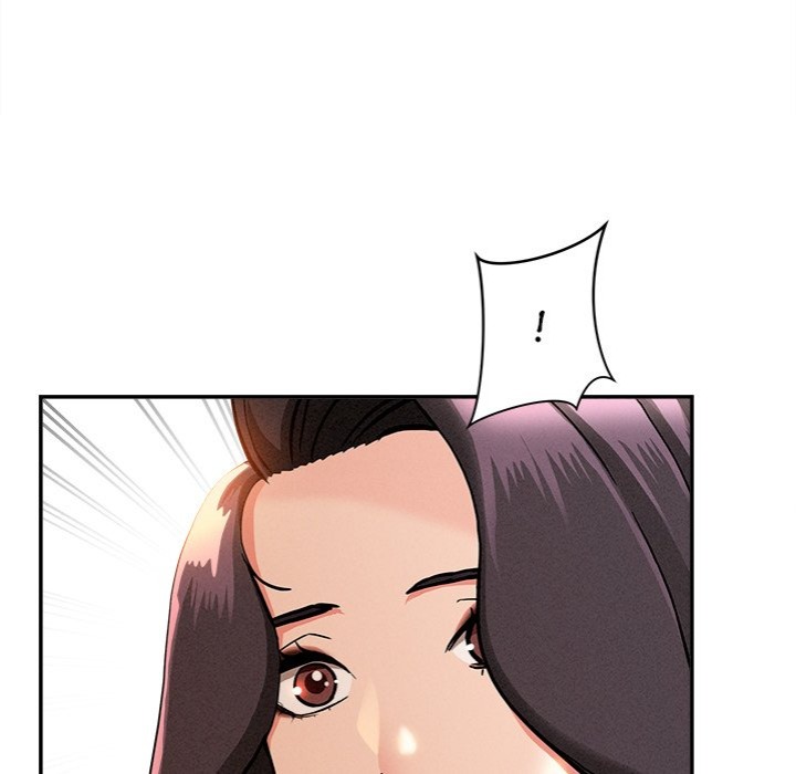 Milf Guard Chapter 41 - Page 58