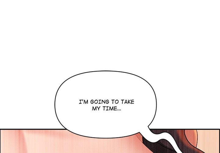 Milf Guard Chapter 42 - Page 1