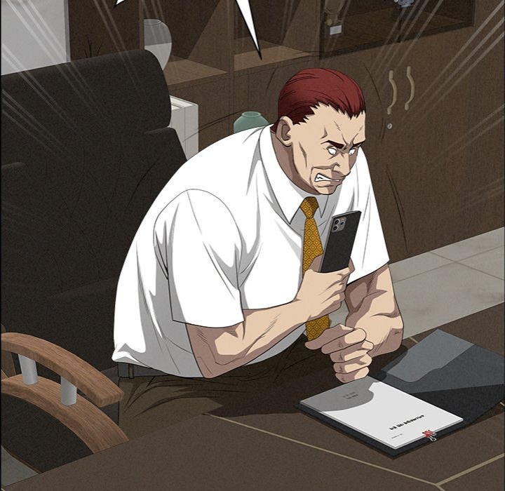 Milf Guard Chapter 42 - Page 73