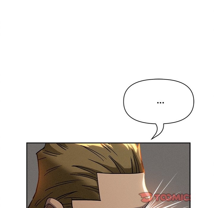 Milf Guard Chapter 42 - Page 84