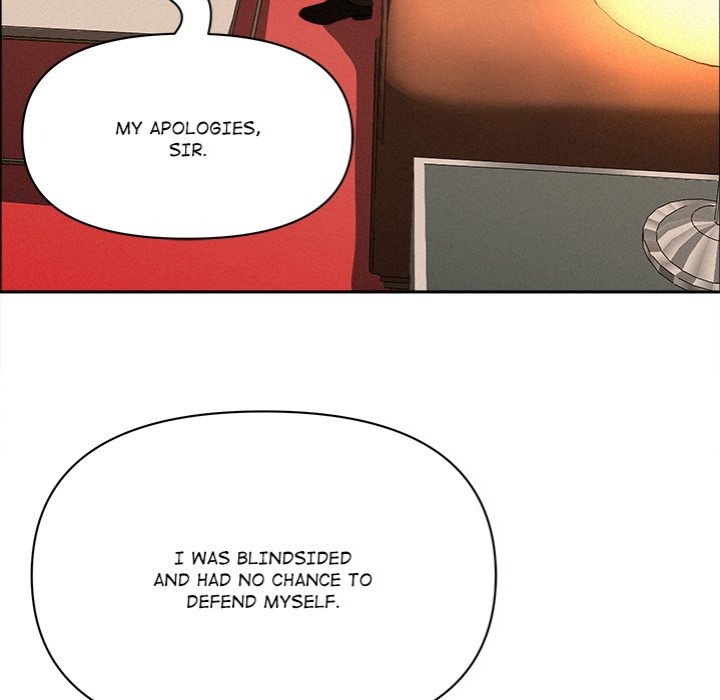 Milf Guard Chapter 43 - Page 101