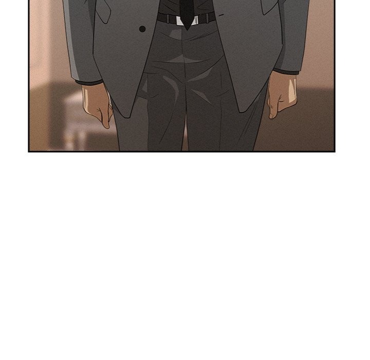 Milf Guard Chapter 43 - Page 131