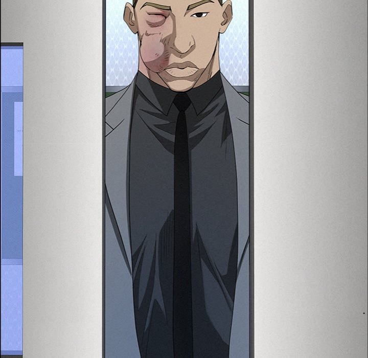 Milf Guard Chapter 43 - Page 149