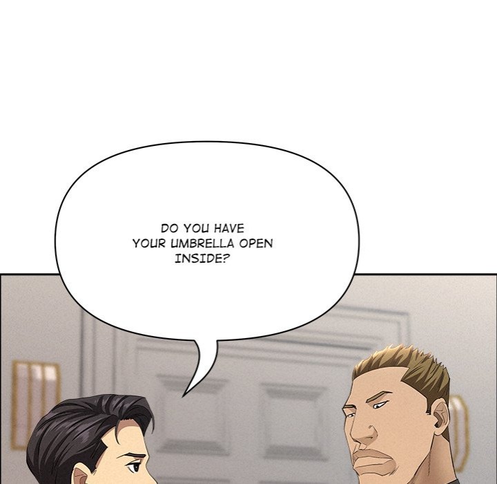 Milf Guard Chapter 43 - Page 15