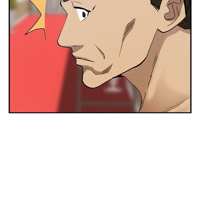 Milf Guard Chapter 43 - Page 71