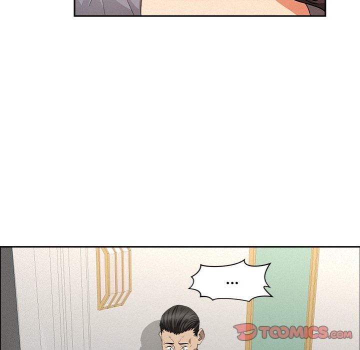 Milf Guard Chapter 43 - Page 84