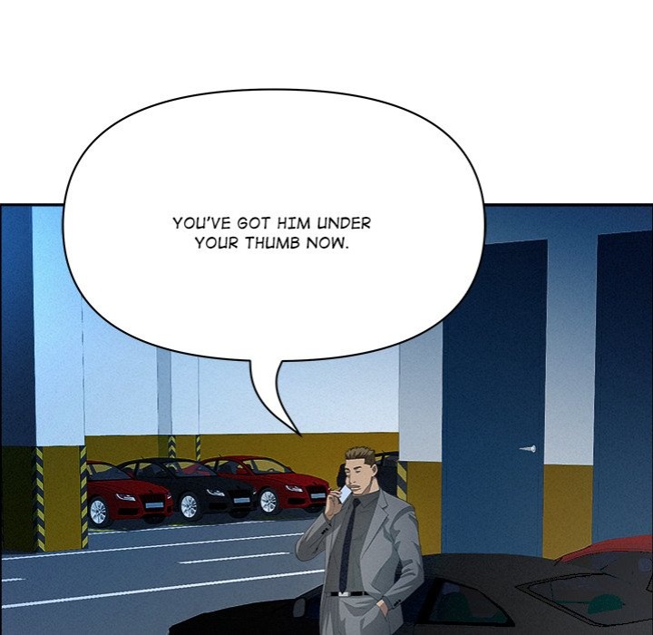 Milf Guard Chapter 44 - Page 109