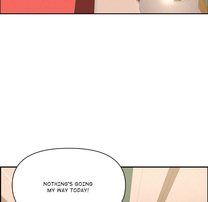 Milf Guard Chapter 44 - Page 117