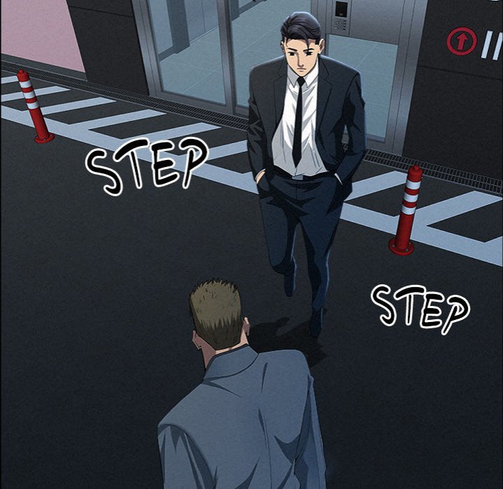 Milf Guard Chapter 44 - Page 48