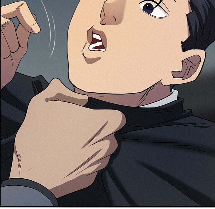 Milf Guard Chapter 44 - Page 74