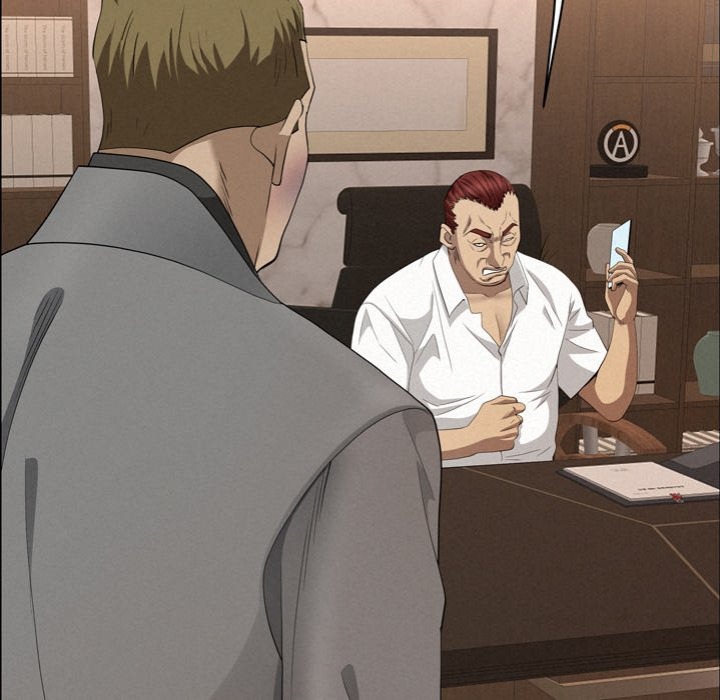 Milf Guard Chapter 45 - Page 123