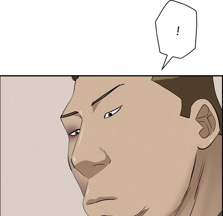 Milf Guard Chapter 45 - Page 133