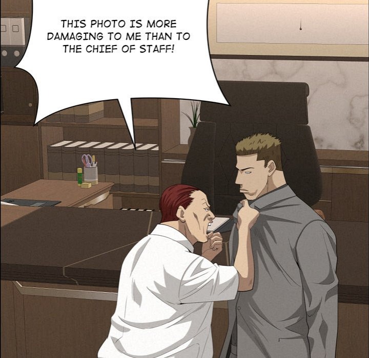 Milf Guard Chapter 45 - Page 145