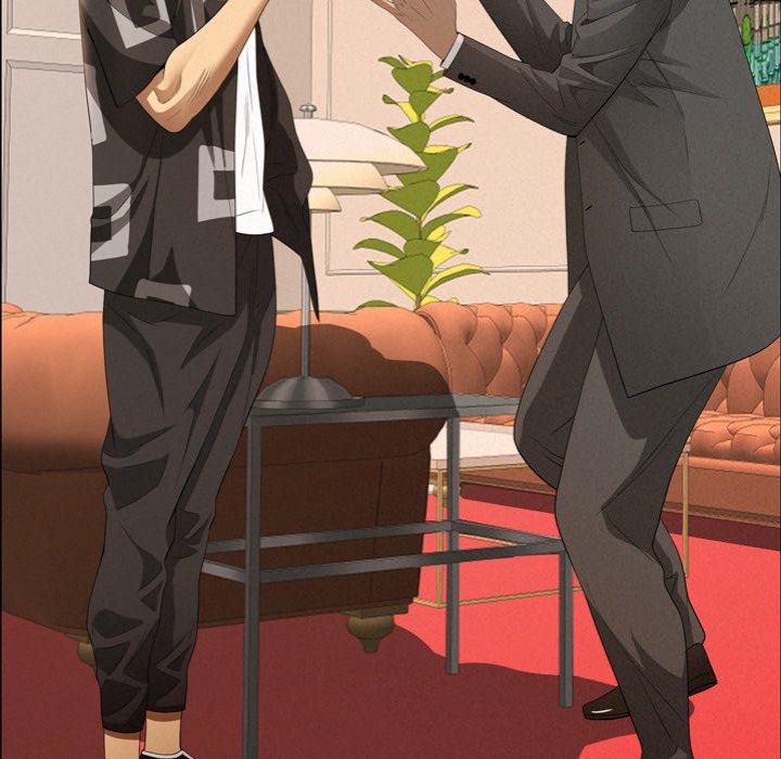 Milf Guard Chapter 45 - Page 43