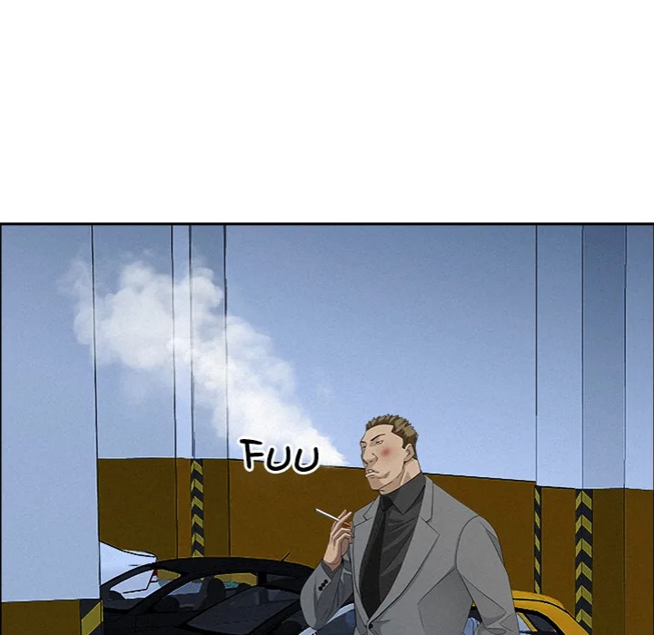 Milf Guard Chapter 46 - Page 106