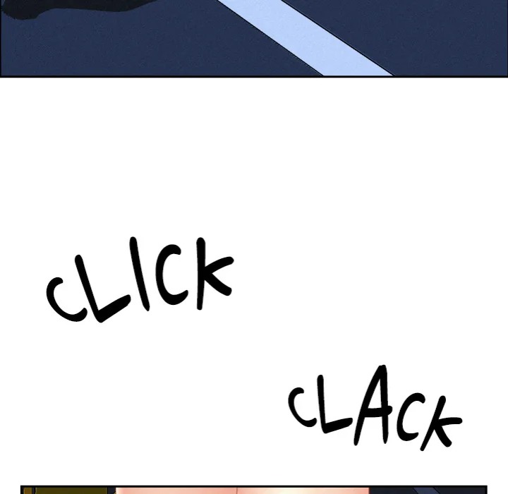 Milf Guard Chapter 46 - Page 108