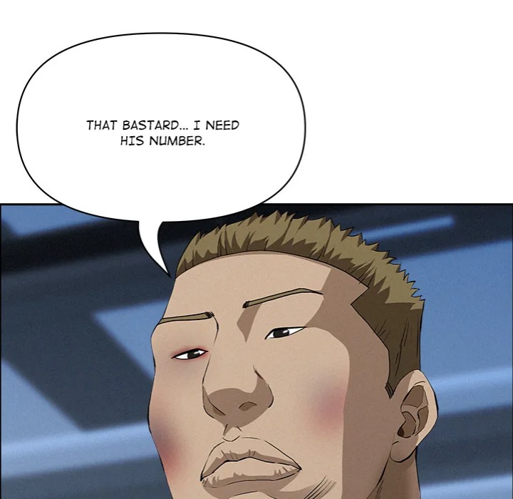 Milf Guard Chapter 46 - Page 126