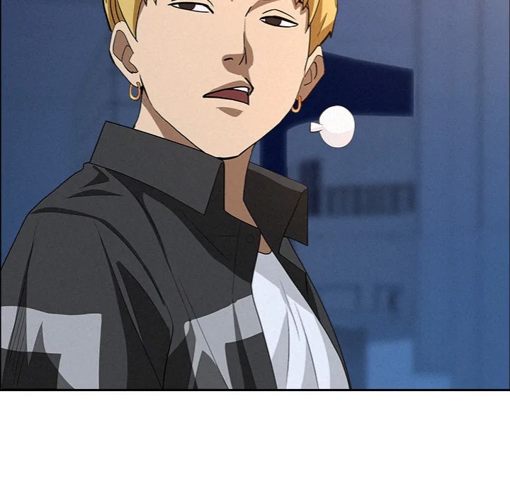 Milf Guard Chapter 46 - Page 72