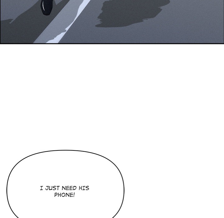 Milf Guard Chapter 47 - Page 75