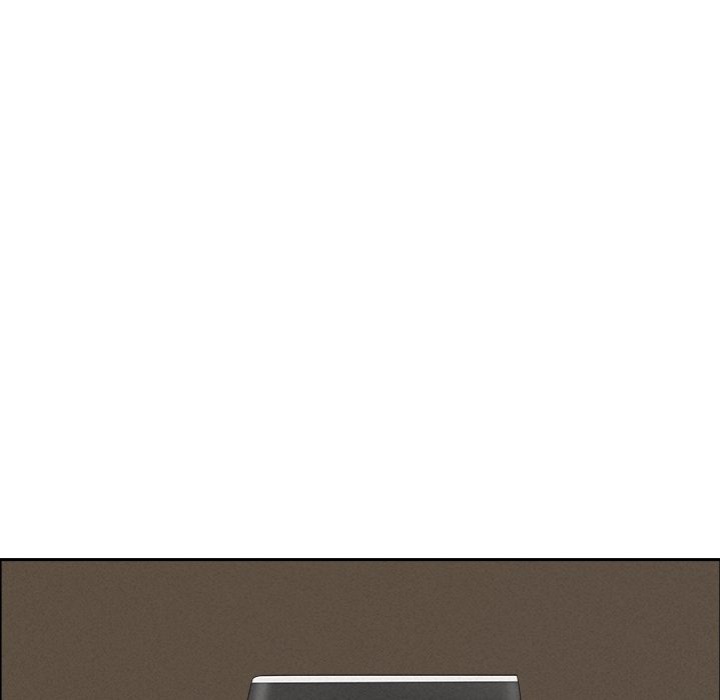 Milf Guard Chapter 48 - Page 34