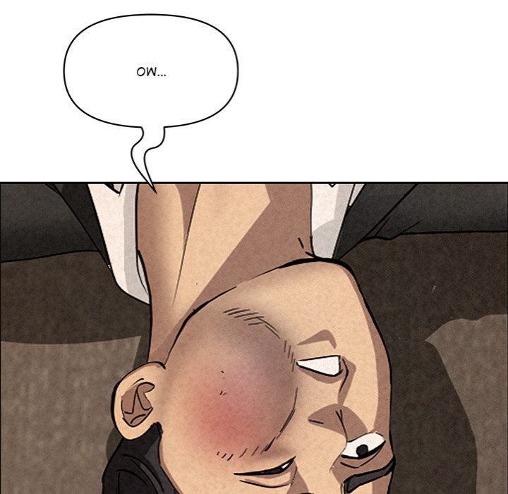 Milf Guard Chapter 49 - Page 13