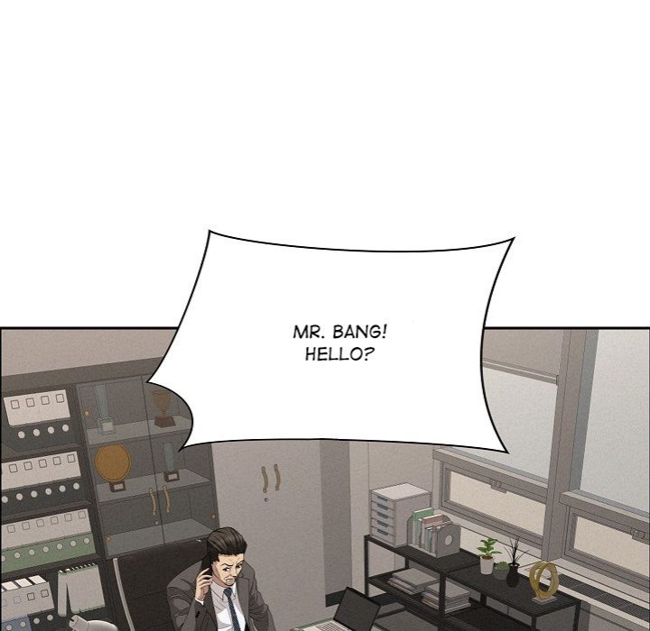 Milf Guard Chapter 50 - Page 151