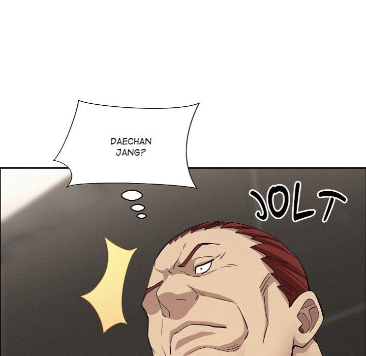 Milf Guard Chapter 50 - Page 171