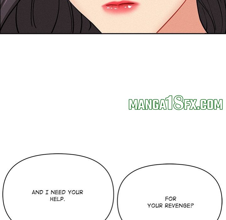 Milf Guard Chapter 50 - Page 73