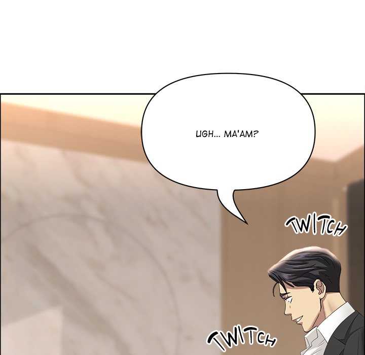 Milf Guard Chapter 51 - Page 123