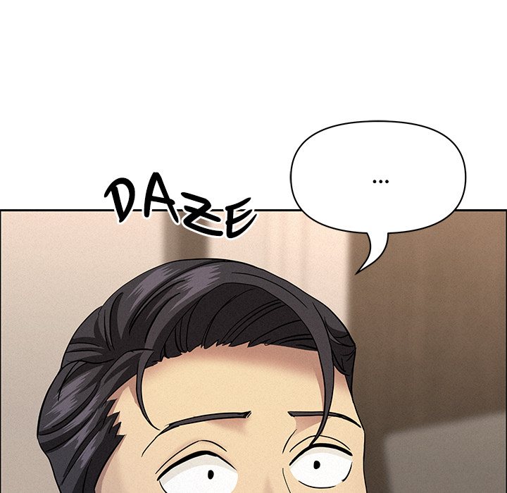 Milf Guard Chapter 51 - Page 172