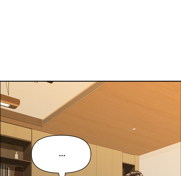 Milf Guard Chapter 52 - Page 15