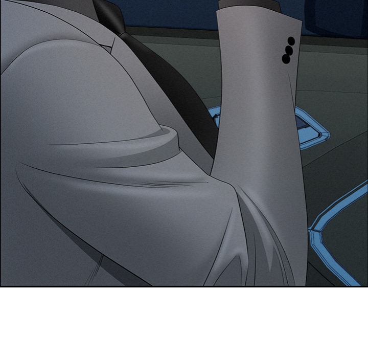 Milf Guard Chapter 52 - Page 160