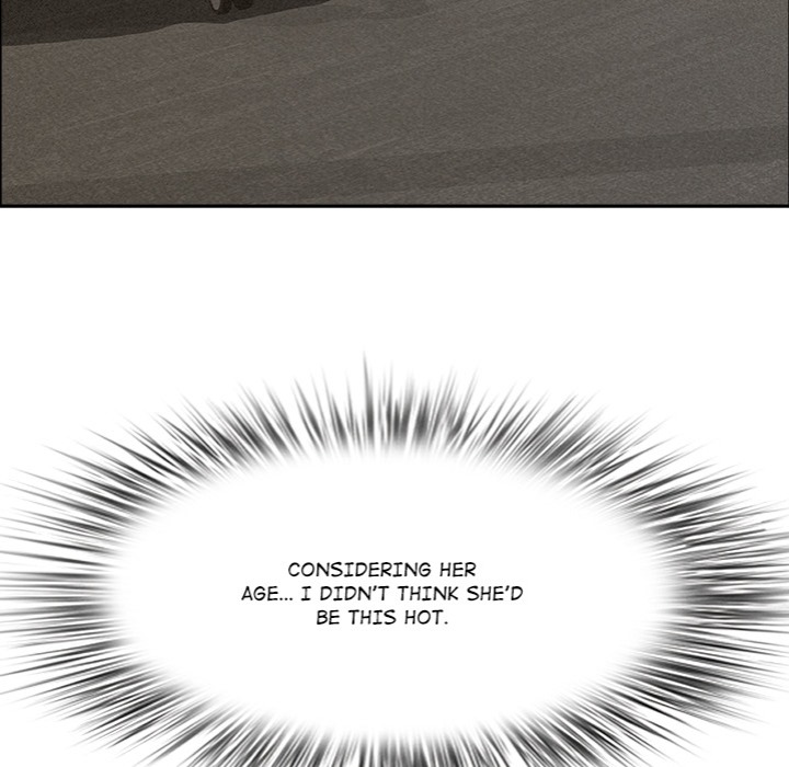 Milf Guard Chapter 52 - Page 17