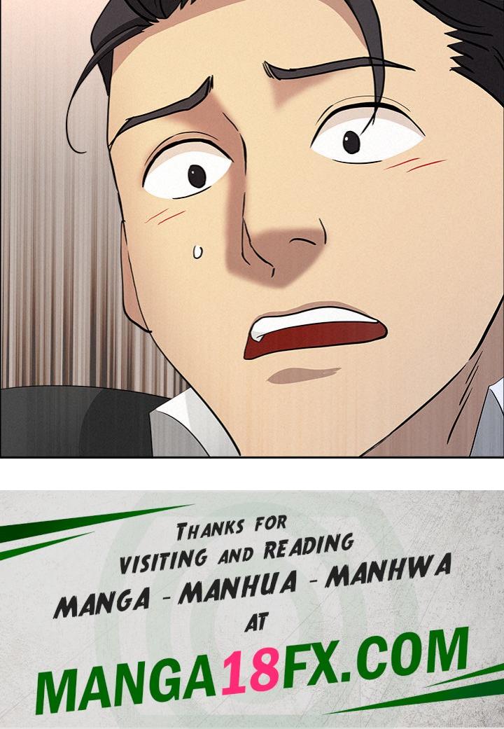 Milf Guard Chapter 52 - Page 175