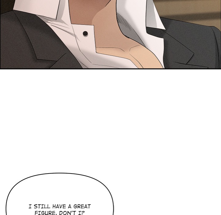 Milf Guard Chapter 52 - Page 19