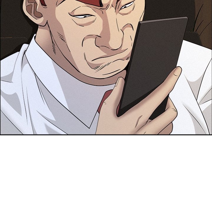 Milf Guard Chapter 53 - Page 94