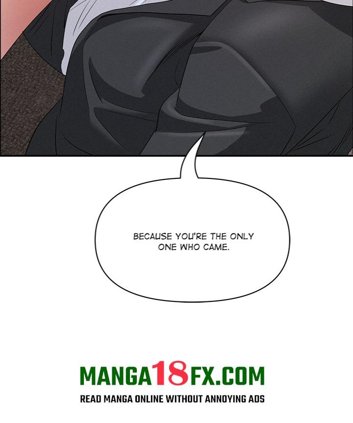 Milf Guard Chapter 54 - Page 144