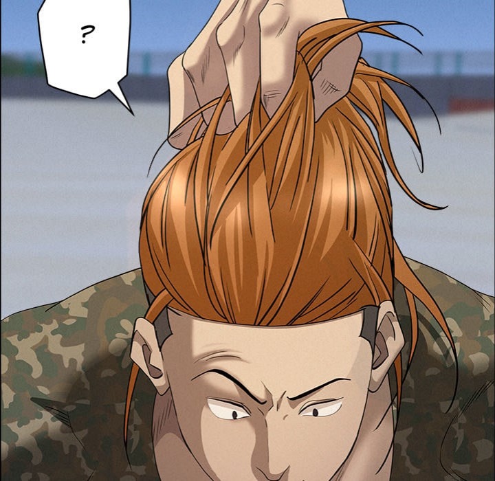 Milf Guard Chapter 57 - Page 101