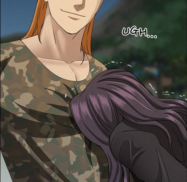 Milf Guard Chapter 57 - Page 17