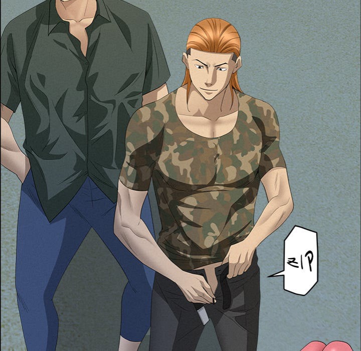 Milf Guard Chapter 57 - Page 39