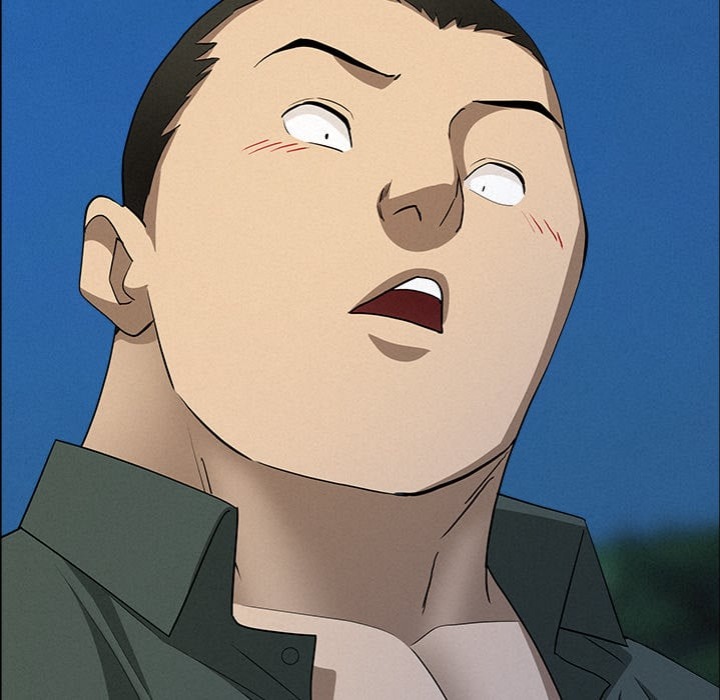 Milf Guard Chapter 57 - Page 73