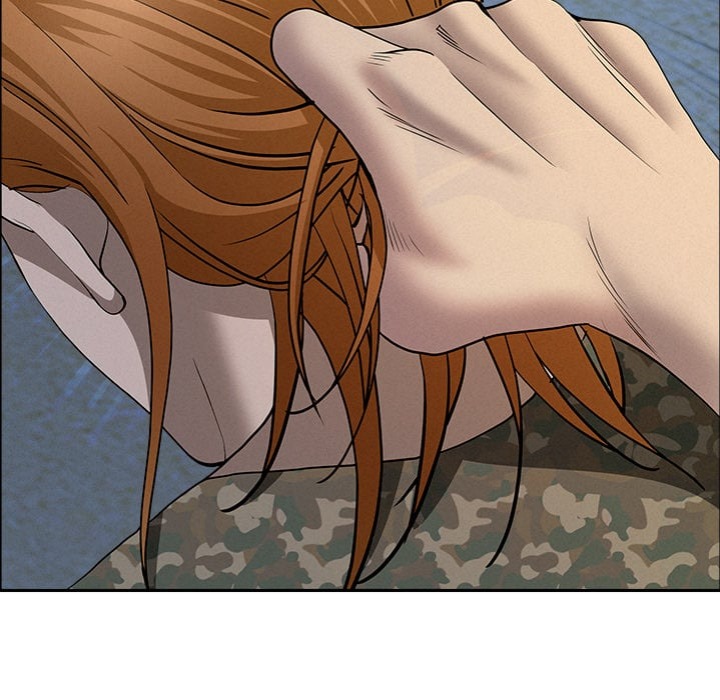 Milf Guard Chapter 57 - Page 99