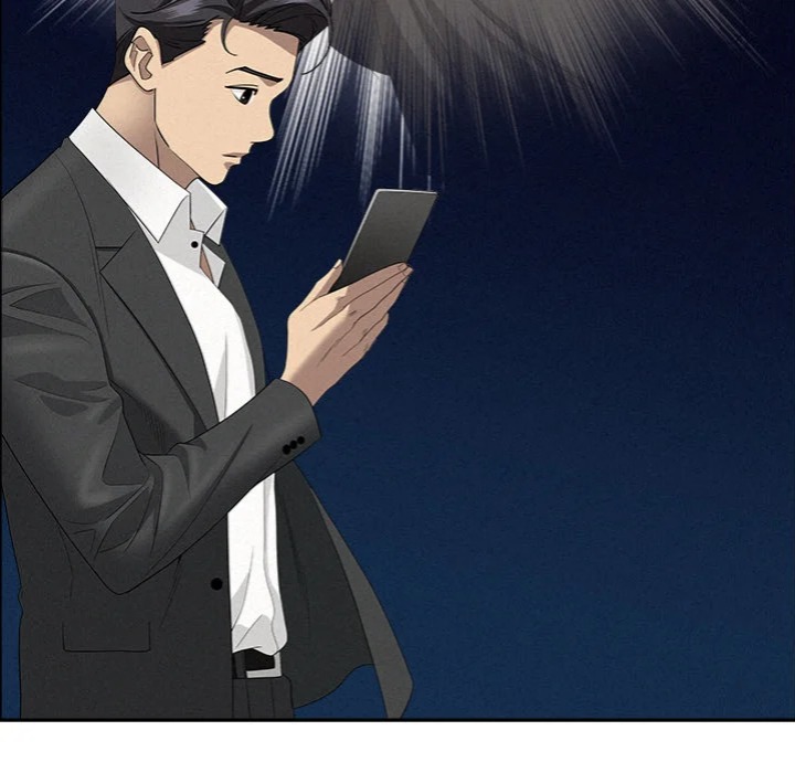 Milf Guard Chapter 58 - Page 153