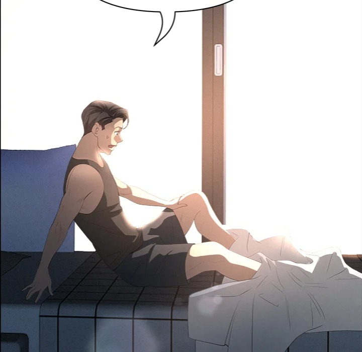 Milf Guard Chapter 58 - Page 52