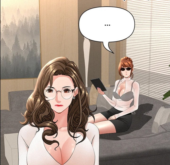 Milf Guard Chapter 58 - Page 74